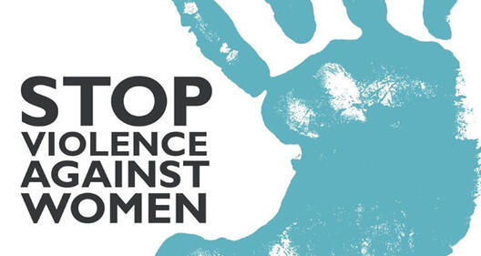 ВМРО-ДПМНЕ не е против насилството врз жените?!